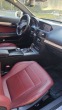 Обява за продажба на Mercedes-Benz E 250 AMG, NAVI, FULL, BLUE EFFICIENCY!  ~17 555 лв. - изображение 8