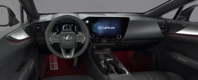 Lexus NX 350h F-Sport = NEW = E-Four Гаранция - 119960 лв. / 61334.57 € - 20038463 10 | Car24.bg Lexus NX 350h F-Sport = NEW = E-Four Гаранция - 119960 лв. / 61334.57 € - 20038463 10