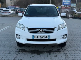 Toyota Rav4 2.2 - 7600 € / 14864.31 лв. - 90203925 2 | Car24.bg Toyota Rav4 2.2 - 7600 € / 14864.31 лв. - 90203925 2
