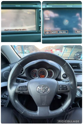 Toyota Rav4 2.2 - 7600 € / 14864.31 лв. - 90203925 15 | Car24.bg Toyota Rav4 2.2 - 7600 € / 14864.31 лв. - 90203925 15