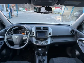 Toyota Rav4 2.2 - 7600 € / 14864.31 лв. - 90203925 9 | Car24.bg Toyota Rav4 2.2 - 7600 € / 14864.31 лв. - 90203925 9