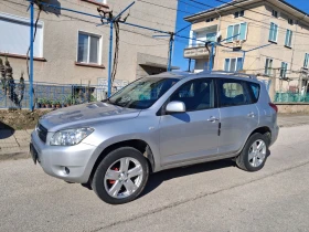 Toyota Rav4 2.0 - 5800 € / 11343.81 лв. - 77911331 5 | Car24.bg Toyota Rav4 2.0 - 5800 € / 11343.81 лв. - 77911331 5