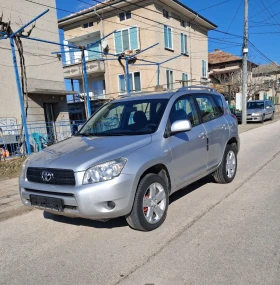 Toyota Rav4 2.0 - 5800 € / 11343.81 лв. - 77911331 4 | Car24.bg Toyota Rav4 2.0 - 5800 € / 11343.81 лв. - 77911331 4