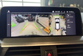 BMW X3 M40i * HEAD UP * 360 CAMERA * БЕЗ ИНЦИДЕНТИ * - 37699 € / 73732.84 лв. - 52458423 13 | Car24.bg BMW X3 M40i * HEAD UP * 360 CAMERA * БЕЗ ИНЦИДЕНТИ * - 37699 € / 73732.84 лв. - 52458423 13