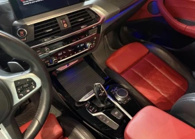 BMW X3 M40i * HEAD UP * 360 CAMERA * БЕЗ ИНЦИДЕНТИ * - 37699 € / 73732.84 лв. - 52458423 14 | Car24.bg BMW X3 M40i * HEAD UP * 360 CAMERA * БЕЗ ИНЦИДЕНТИ * - 37699 € / 73732.84 лв. - 52458423 14