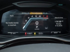 Audi SQ7 Laser * 360 * ACC * АвтоКредит * (ЦЕНА ДО БГ) | Auto.bg — изображение 15 Audi SQ7 Laser * 360 * ACC * АвтоКредит * (ЦЕНА ДО БГ) | Auto.bg — изображение 15