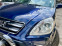 Обява за продажба на Honda Cr-v Off ROAD+ + + Limited ~13 999 лв. - изображение 4