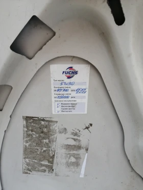 VW Polo - 4000 € / 7823.32 лв. - 65267294 13 | Car24.bg VW Polo - 4000 € / 7823.32 лв. - 65267294 13