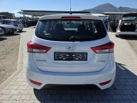 Hyundai Ix20 1.4i EURO 6B Лизинг - 5900 € / 11539.40 лв. - 33443807 6 | Car24.bg Hyundai Ix20 1.4i EURO 6B Лизинг - 5900 € / 11539.40 лв. - 33443807 6