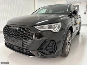 Audi Q3 45TFSI/S-LINE/LED/VIRTUAL/388v 1 - Car24.bg Audi Q3 45TFSI/S-LINE/LED/VIRTUAL/388v 1