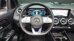 Mercedes-Benz GLA 250 4MATIC* PANOROOF* DISTRONIC* 360CAMERA* | Auto.bg — изображение 8 Mercedes-Benz GLA 250 4MATIC* PANOROOF* DISTRONIC* 360CAMERA* | Auto.bg — изображение 8