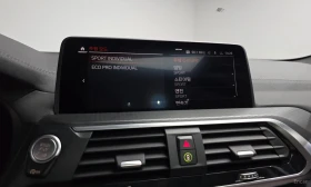 BMW X4 20i* XDRIVE* TOP CENA* UNIKAT* TEXNOTEST* | Auto.bg — изображение 17 BMW X4 20i* XDRIVE* TOP CENA* UNIKAT* TEXNOTEST* | Auto.bg — изображение 17
