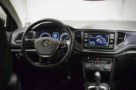 VW T-Roc 1.5TSI DSG 54600KM EURO6 - 19990 € / 39097.04 лв. - 79062486 9 | Car24.bg VW T-Roc 1.5TSI DSG 54600KM EURO6 - 19990 € / 39097.04 лв. - 79062486 9