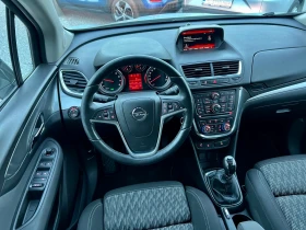 Opel Mokka 1.4T 4x4 COSMO ШВЕЙЦАРИЯ | Auto.bg — изображение 10 Opel Mokka 1.4T 4x4 COSMO ШВЕЙЦАРИЯ | Auto.bg — изображение 10