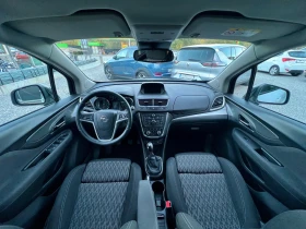 Opel Mokka 1.4T 4x4 COSMO ШВЕЙЦАРИЯ | Auto.bg — изображение 9 Opel Mokka 1.4T 4x4 COSMO ШВЕЙЦАРИЯ | Auto.bg — изображение 9