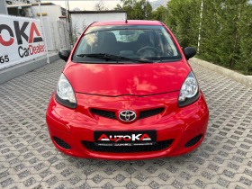 Toyota Aygo 1.0VVT-i-68кс=КЛИМАТИК=158хил.км=FACE=EURO 5A=NAVI - [1] 