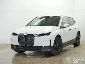 BMW iX 40 xDrive Sport - Car24.bg BMW iX 40 xDrive Sport