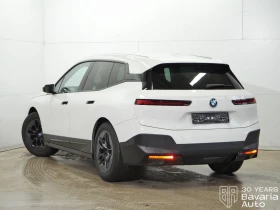 BMW iX 40 xDrive Sport - 97100 лв. / 49646.44 € - 28833180 2 | Car24.bg BMW iX 40 xDrive Sport - 97100 лв. / 49646.44 € - 28833180 2