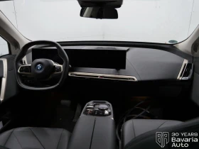 BMW iX 40 xDrive Sport - 97100 лв. / 49646.44 € - 28833180 5 | Car24.bg BMW iX 40 xDrive Sport - 97100 лв. / 49646.44 € - 28833180 5