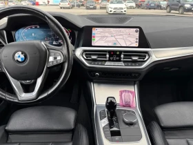 BMW 320 G21 - 23000 € / 44984.09 лв. - 32340180 6 | Car24.bg BMW 320 G21 - 23000 € / 44984.09 лв. - 32340180 6