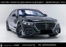 Mercedes-Benz S 580 FACELIFT / LONG / AMG / NIGHT / TV / BURM 4D / HUD