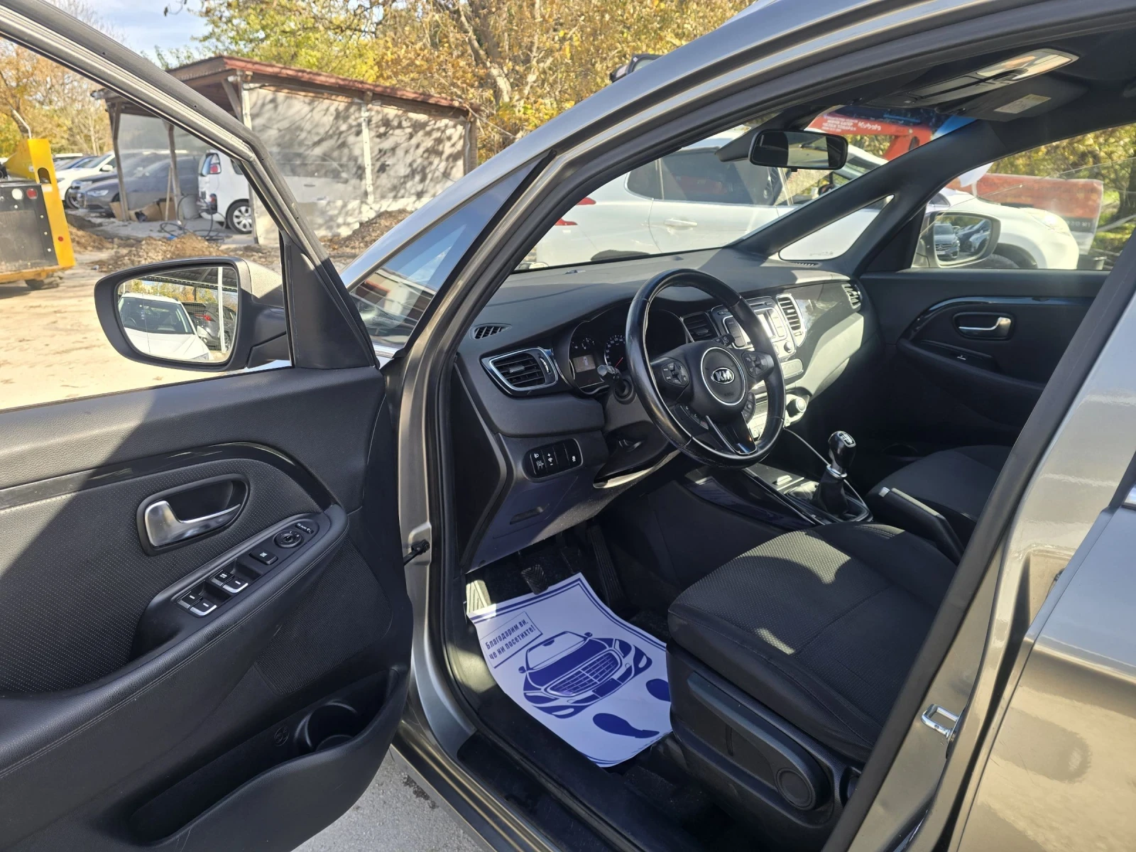 Kia Carens 1.7CRDi 115к.с Топ състояние  - изображение 10 | Auto.bg Kia Carens 1.7CRDi 115к.с Топ състояние  - изображение 10