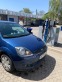 Обява за продажба на Ford Fiesta 1.4TDCI ~4 450 лв. - изображение 4