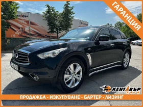 Infiniti Fx 30 undefined | Auto.bg — изображение 1 Infiniti Fx 30 undefined | Auto.bg — изображение 1