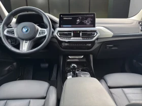 BMW X3 xDrive30e/LASER/HUD/360 CAM/AHK/INNOVATION/ | Auto.bg — изображение 9 BMW X3 xDrive30e/LASER/HUD/360 CAM/AHK/INNOVATION/ | Auto.bg — изображение 9