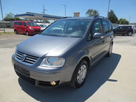 Снимка VW Touran