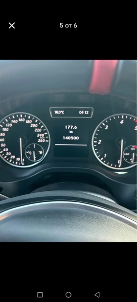 Mercedes-Benz A 180 - 8300 € / 16233.39 лв. - 26915600 5 | Car24.bg Mercedes-Benz A 180 - 8300 € / 16233.39 лв. - 26915600 5