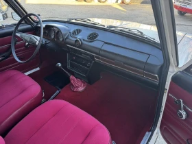 Lada 21061 ОRIGINAL ТОП УНИКАТ (2 броя) - 12999 € / 25423.83 лв. - 71023571 10 | Car24.bg Lada 21061 ОRIGINAL ТОП УНИКАТ (2 броя) - 12999 € / 25423.83 лв. - 71023571 10