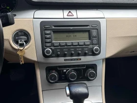 VW CC * Sportline * CARFAX * АВТОКРЕДИТ БЕЗ ПЪРВОНАЧАЛНА | Auto.bg — изображение 9 VW CC * Sportline * CARFAX * АВТОКРЕДИТ БЕЗ ПЪРВОНАЧАЛНА | Auto.bg — изображение 9