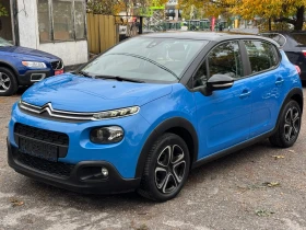 Citroen C3 Фабричен газов инжекцион!