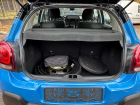 Citroen C3 Фабричен газов инжекцион! | Auto.bg — изображение 16 Citroen C3 Фабричен газов инжекцион! | Auto.bg — изображение 16