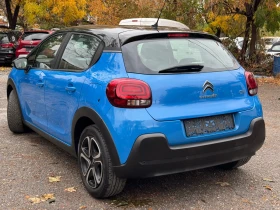 Citroen C3 Фабричен газов инжекцион! | Auto.bg — изображение 6 Citroen C3 Фабричен газов инжекцион! | Auto.bg — изображение 6