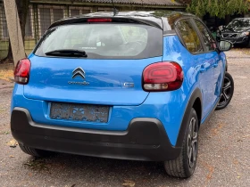 Citroen C3 Фабричен газов инжекцион! | Auto.bg — изображение 8 Citroen C3 Фабричен газов инжекцион! | Auto.bg — изображение 8