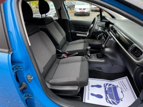 Citroen C3 Фабричен газов инжекцион! | Auto.bg — изображение 14 Citroen C3 Фабричен газов инжекцион! | Auto.bg — изображение 14
