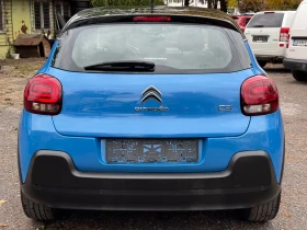 Citroen C3 Фабричен газов инжекцион! | Auto.bg — изображение 7 Citroen C3 Фабричен газов инжекцион! | Auto.bg — изображение 7
