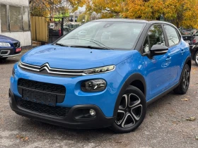 Citroen C3 Фабричен газов инжекцион! | Auto.bg — изображение 3 Citroen C3 Фабричен газов инжекцион! | Auto.bg — изображение 3