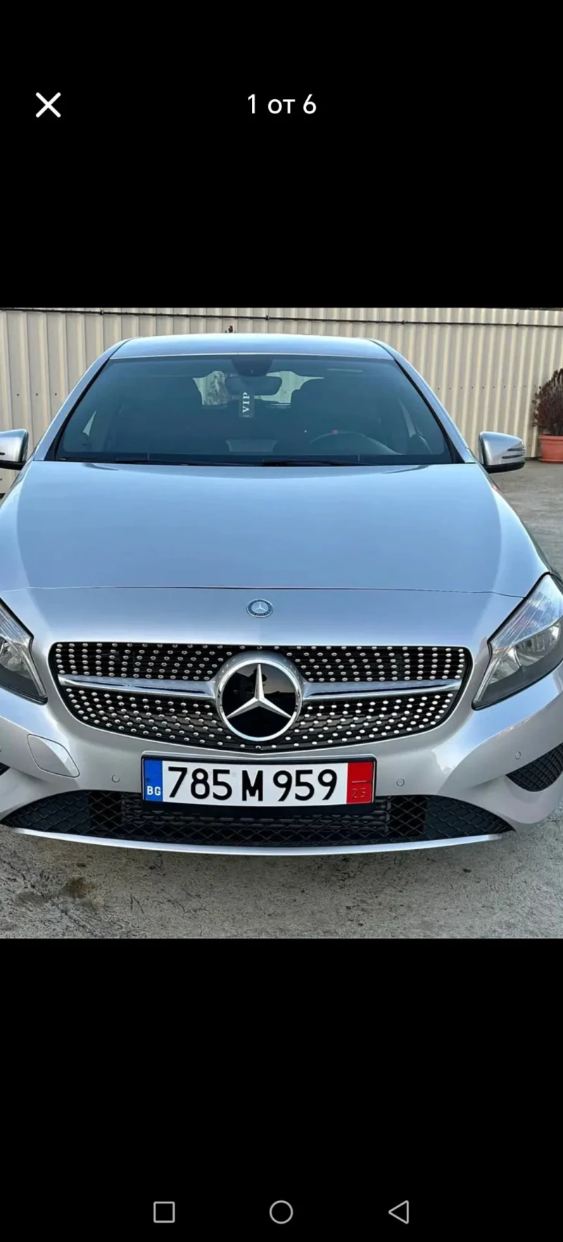 Mercedes-Benz A 180 - 8300 € / 16233.39 лв. - 26915600 1 | Car24.bg Mercedes-Benz A 180 - 8300 € / 16233.39 лв. - 26915600 1