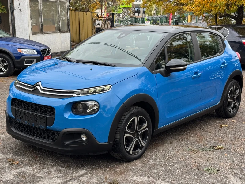 Citroen C3 Фабричен газов инжекцион! - 6999 € - 30646676 1 | Car24.bg Citroen C3 Фабричен газов инжекцион! - 6999 € - 30646676 1