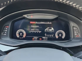 Audi Q8 * PROGRESSIV * CARFAX * Без инциденти * | Auto.bg — изображение 6 Audi Q8 * PROGRESSIV * CARFAX * Без инциденти * | Auto.bg — изображение 6