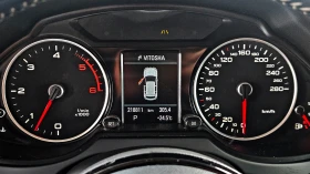 Audi Q5 S-LINE/3.0TDI/FACE/DISTR/PANO/ПОДГРЕВ/KEYLESS/LIZI | Auto.bg — изображение 9 Audi Q5 S-LINE/3.0TDI/FACE/DISTR/PANO/ПОДГРЕВ/KEYLESS/LIZI | Auto.bg — изображение 9