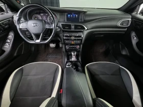 Infiniti Q30 Premium 2.0 Бензин - 11690 € / 22863.65 лв. - 96366992 3 | Car24.bg Infiniti Q30 Premium 2.0 Бензин - 11690 € / 22863.65 лв. - 96366992 3