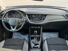 Opel Grandland X Автомат, Keyless, Дистроник, Full LED, - 11990 € / 23450.40 лв. - 72359183 14 | Car24.bg Opel Grandland X Автомат, Keyless, Дистроник, Full LED, - 11990 € / 23450.40 лв. - 72359183 14