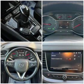 Opel Grandland X Автомат, Keyless, Дистроник, Full LED, - 11990 € / 23450.40 лв. - 72359183 15 | Car24.bg Opel Grandland X Автомат, Keyless, Дистроник, Full LED, - 11990 € / 23450.40 лв. - 72359183 15