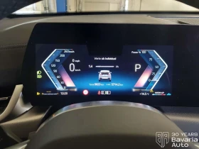 BMW X2 20d xDrive Steptronic | Auto.bg — изображение 9 BMW X2 20d xDrive Steptronic | Auto.bg — изображение 9