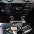 Mercedes-Benz GLK 220CDI AMG PACK - [11] 