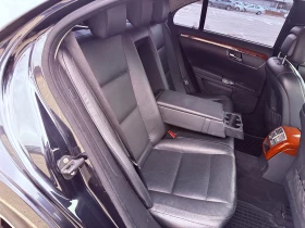 Mercedes-Benz S 320 Един Собственик - 8800 € / 17211.30 лв. - 28614301 10 | Car24.bg Mercedes-Benz S 320 Един Собственик - 8800 € / 17211.30 лв. - 28614301 10